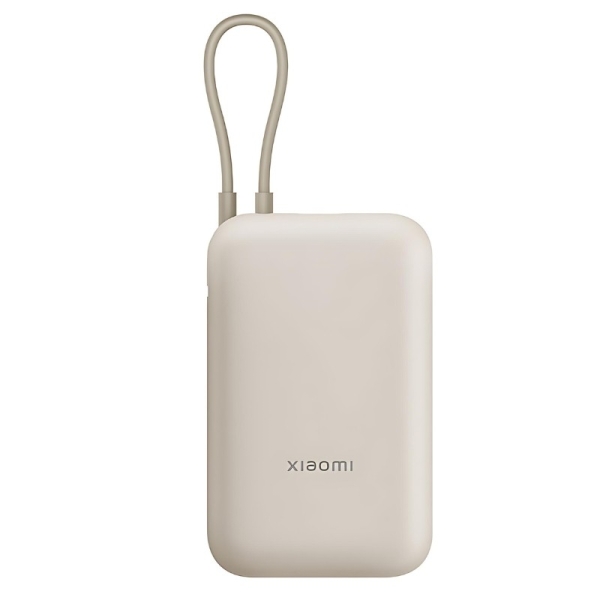 Batterie Externe/Power Bank Xiaomi 10000 mAh avec - Charge Rapide 22,5W - Câble de Charge Intégré - 1x Ports USB-A, 1x USB-C - Couleur Beige