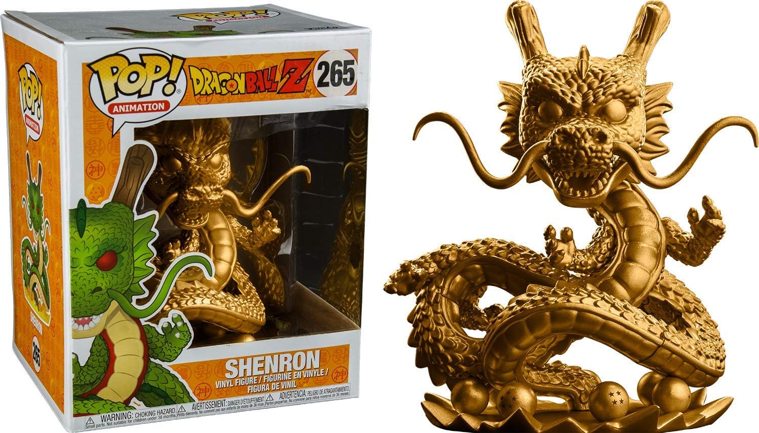 Funko Pop Animation Dragon Ball Z Shenron Dragon Gold - Figurine Vinyle - Hauteur 15cm env.