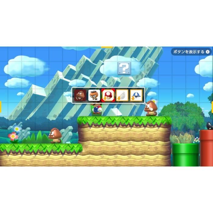 Super Mario Maker 2  Jeu Nintendo Switch